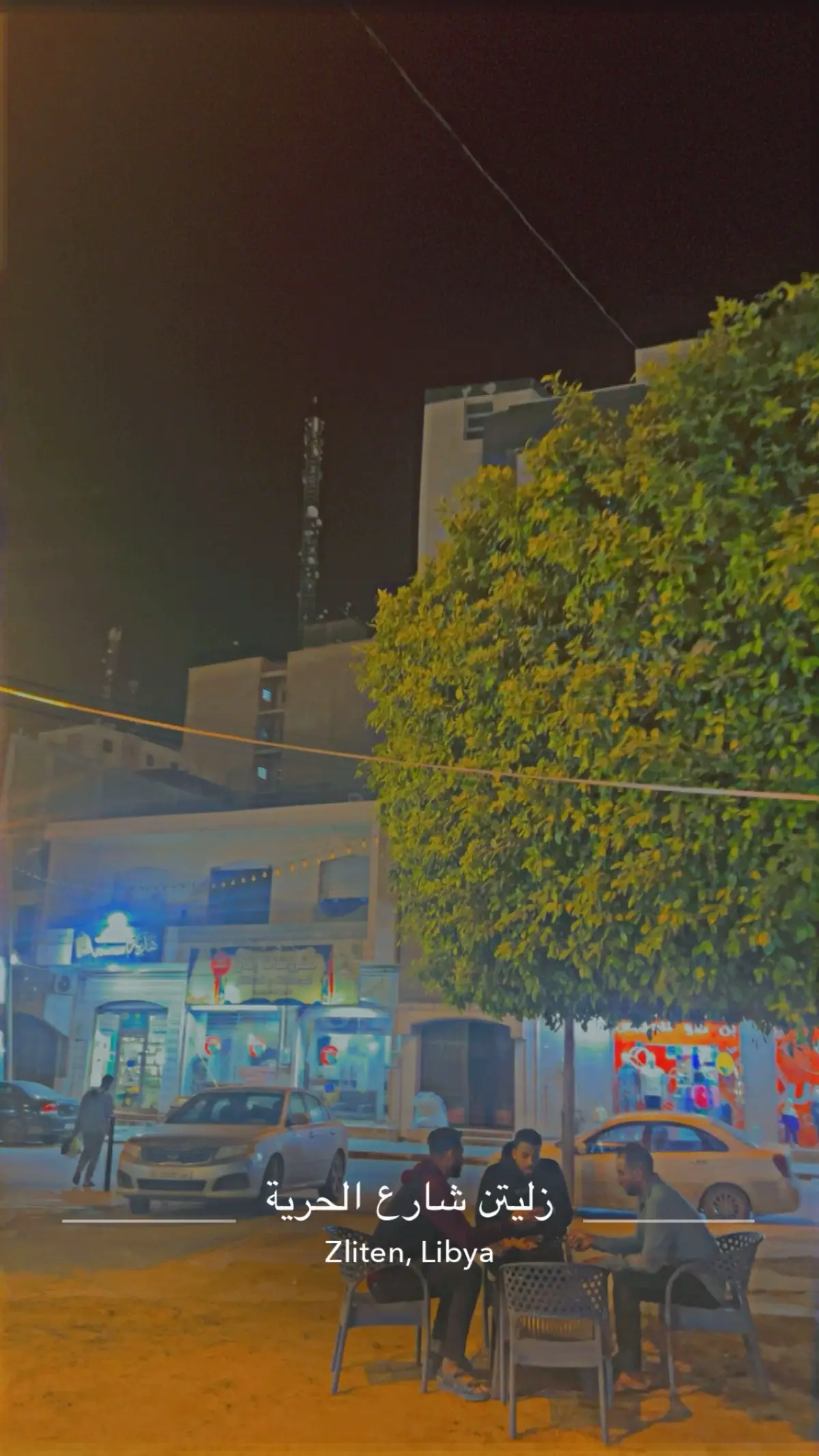 #طربلس_مصراته_صبراته_زوراه_سرت_بنغازي #ازليتن_الكبيده❤🥺 #بنغازي_طرابلس_ترهونه_رجمة_سرت_طبرق #مصر_السعوديه_العراق_فلسطين #المغرب🇲🇦تونس🇹🇳الجزائر🇩🇿 