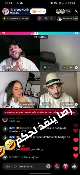 @⚜️SPANKO⚜️ #الجزئر 🇩🇿🇩🇿🇩🇿🇩🇿🇩🇿