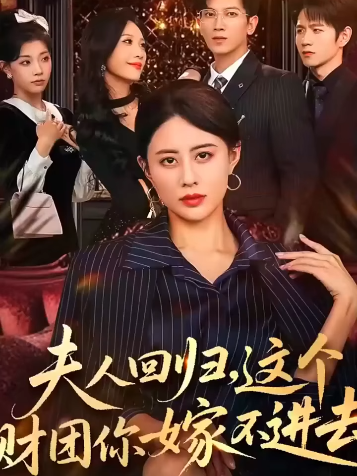 Review phim hay nhất