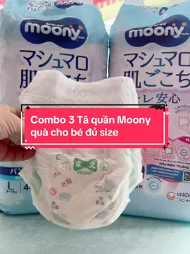 Combo 3 Tã quần Moony  quà cho bé đủ size#moony #taquanchobe #bimnhatchobe #xuhuong #mevabe 