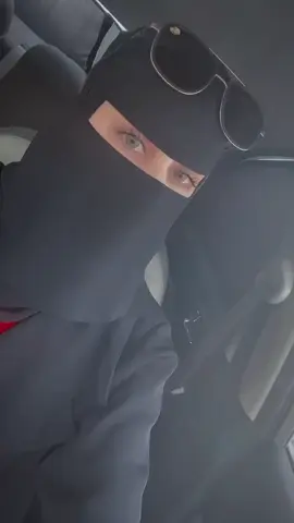 #وجهك_الي_تسترينه