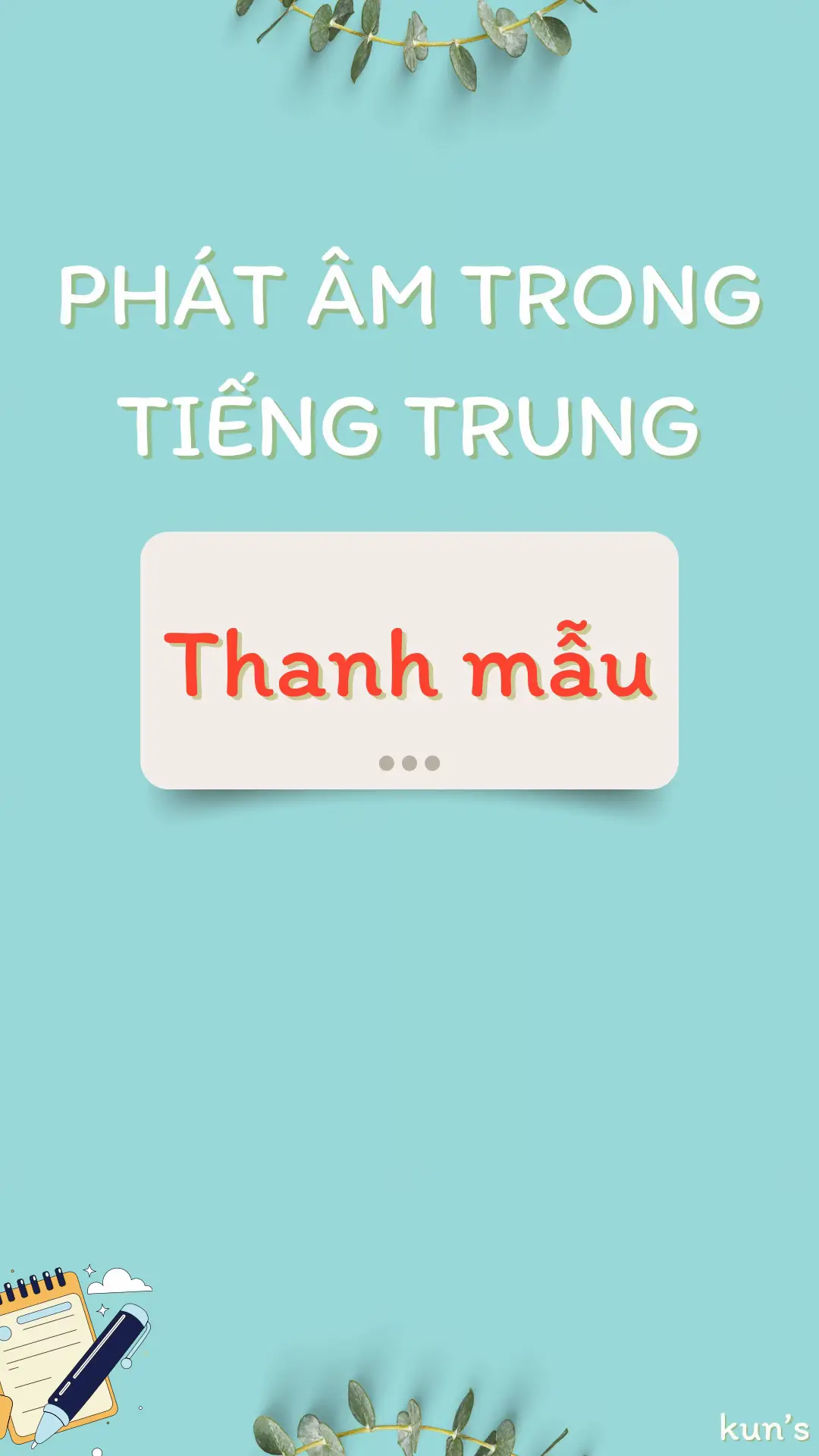 Thanh mẫu trong tiếng trung! Trong tiếng trung có 21 thanh mẫu và được chia ra làm 6 nhóm: 1. Nhóm âm môi - môi răng: b, p, m, f 2. Nhóm âm đầu lưỡi giữa: d, t, n, l 3. Nhóm âm đầu lưỡi trước: z, c, s 4. Nhóm âm đầu lưỡi sau: zh, ch, sh, r 5. Nhóm âm mặt lưỡi: j, q,x 6. Nhóm âm cuống lưỡi: g, k, h #tiengtrung #hoctiengtrung #hsk #viral #xuhuong 