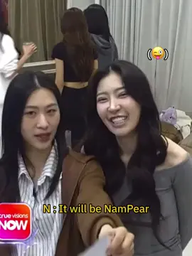 nampear pearnam #inthe8ight #nampkwan #pearneilinyah 