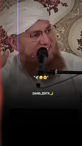 #abdul_habib_official ❤️ #ff_lover  #for_you_page #islamic_video  #grow_account 