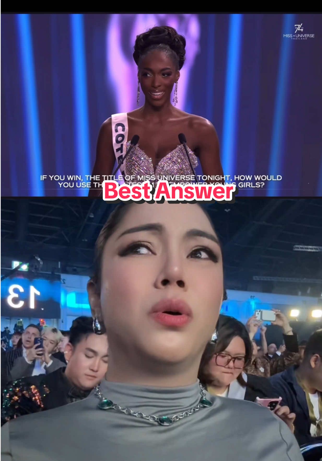 Best Answer 👏✨ #missuniversecotedivoire2025 #mussuniverse2025 #mgi #ปุ๊กอุฟ #reaction 