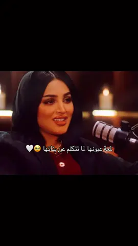 الله يخليهم لك ولا يضيع لك تعب فيهم 🤍🥹@ايلاف الـزهراني 🦋  #إيلاف_الزهراني #اكسبلور #explore #الملز #بنات_إيلاف_الزهراني 