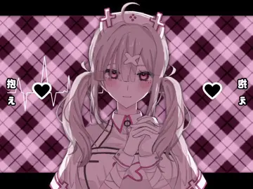 💉💘 #にじさんじ #にじさんじイラスト #nijisanji #健屋花那 