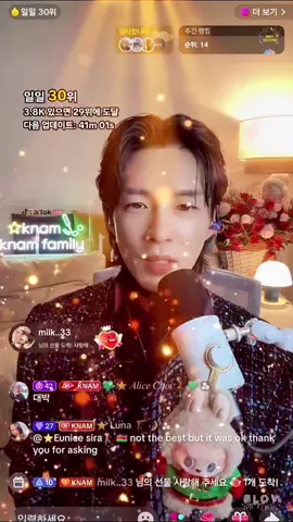 Join us❤️❤️ #fyp#knam#style#knamstyle#OOTD