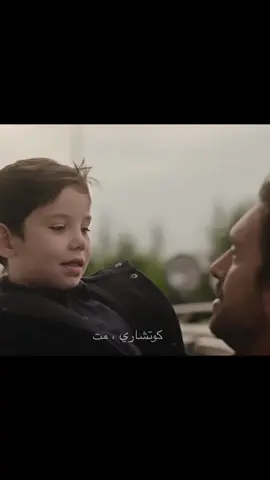 مستحييل😭😭#fyp #taşacakbudeniz #foryou #fyppppppppppppppppppppppp #fypシ゚ 