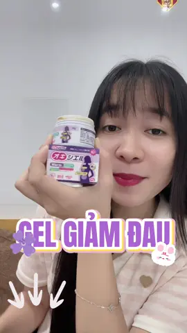 Oxyelle Gel Dưỡng Ấm Cơ Thể｜Massage dưỡng ấm cơ thể. #gelduongam #oxyelle #oxyellegel #kemmassagegiamdau #kemlamamcothe 