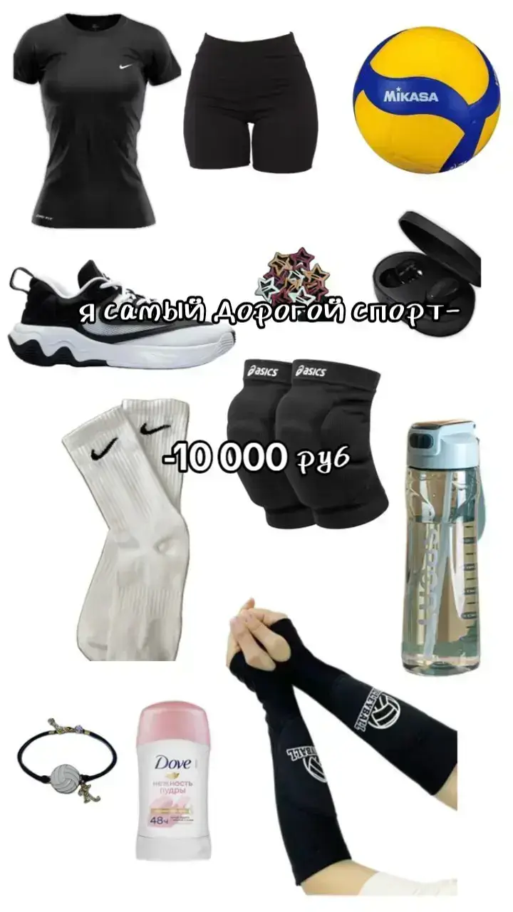 переходи в мой тгк канал RYBAK S HV  #реки #Daiwa #shimano #катушка #удилище #рыба #рыбалка #fyp #вреках #рекомендации #fish #fishing #квадроцикл 