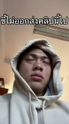 #liontoilet #กินตามบังบอย #ฟีดดดシ #fypシ゚ #liondiet 