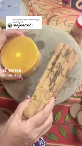 #မိန်းကလေးများအတွက်  ကရမက်  ဆောင်ထားသင့်တယ်နော်  ချစ်တို့#လင်းလက်သဘာဝထုတ်ကုန်အမျိုးမျိုး #မန္တလေးကိုယ်စားလှယ် #အိမ်ရောက်ငွေချေမှာယူနိုင်ပါတယ်ရှင့်😘 