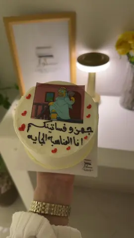 #ياشمس_ياشموسه #عروسة #bay_bay_singel #اكسبلور  