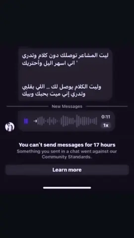 #حور ريتر #صمله🇦🇱 #مالي_خلق_احط_هاشتاقات🧢 #r #imissyou