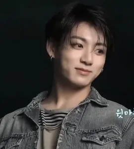 i lime me better when....  I'm with you.  #jungkook #bts #army #fypシ 