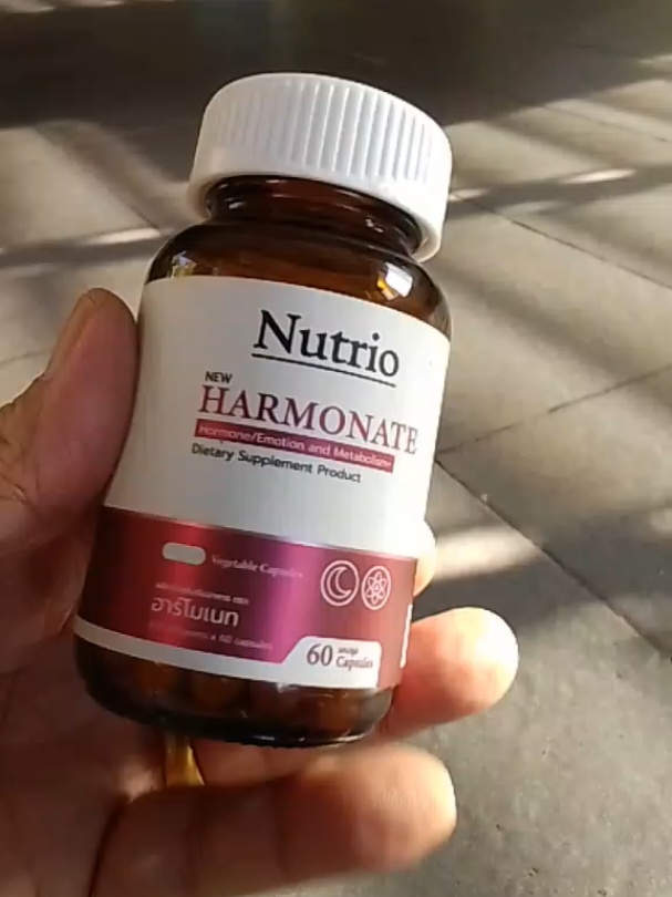 #harmonate #ฮาร์โมเนท #nutrio #วิตามิน #ปรับสมดุลฮอร์โมน 
