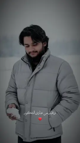 দোয়া 👳👳👳👳👳👳👳#foryou #foryoupage #tiktok #viral #fyppppppppppppppppppppppp 