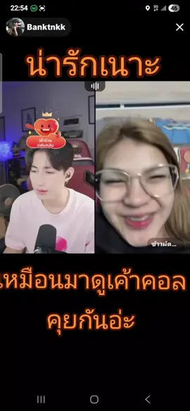 #CapCut #ข้าวผัดหมูไม่ใส่ผัก #ข้าวผัดหมูไม่ใส่ผัก 