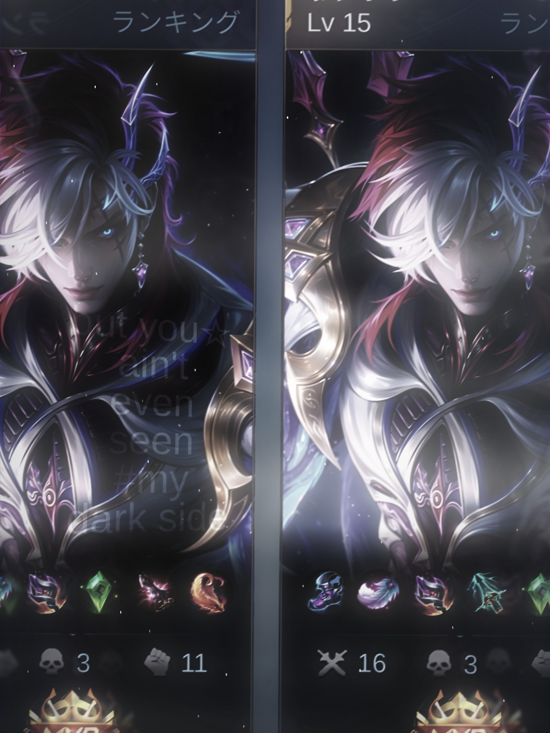 #nixel Collide [preset disaluran wa] #4ethereal#presetmlbb#fyp#mobilelegends#4u#presetalightmotion