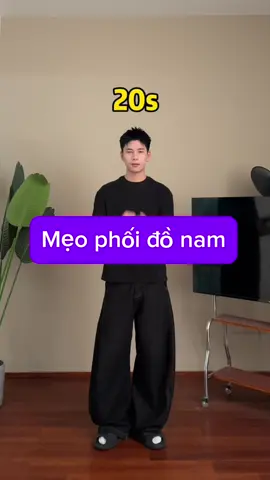 Học phối đồ | Phần 2 - Chọn giày và quần phù hợp #thoitrangnam #outfitideas #douyin #phoidonam #hocphoido 