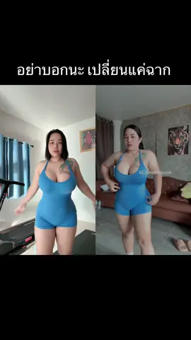 #ดูเอ็ทกับ @petmanee 