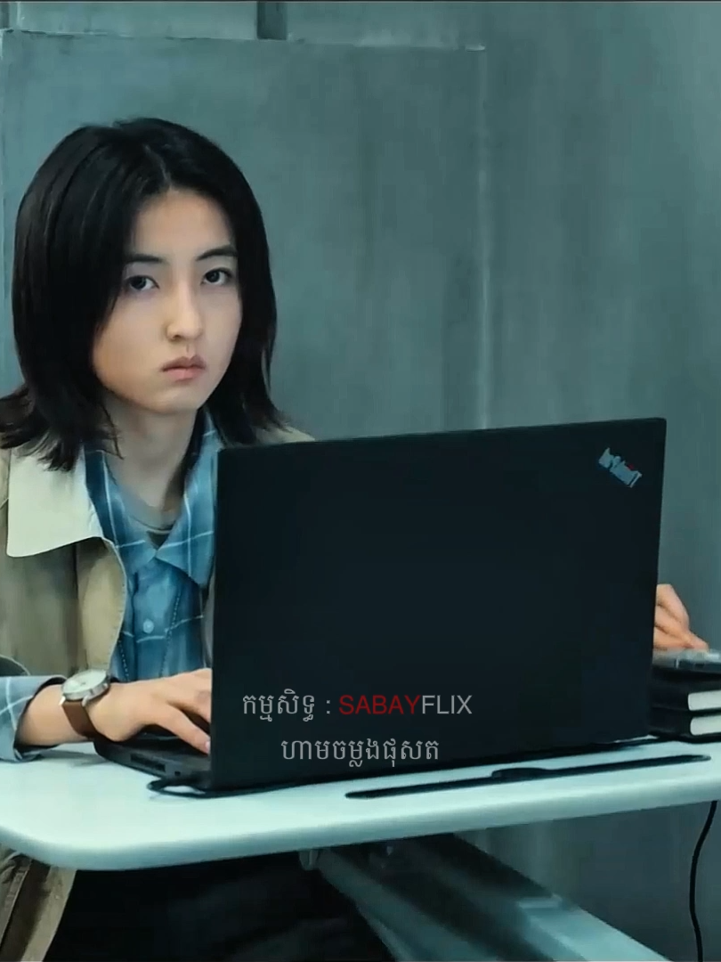 ភាគ07 #អ្នកប្រមាញ់ឧក្រិដ្ឋជន #creatorsearchinsights #sabayflix
