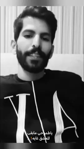 @Saud Alsulili | سعود الصليلي سعود الصليلي جديد ياطموحي مابقى للعشق غايه #اكسبلور #المانيا #لايك #السعوديه ...