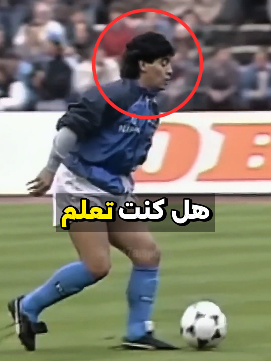 اكتب إسمه في التعليقات إذا تعرفت عليه !