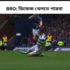 🗣️☠️#TikTok #foryou #football #🏴 