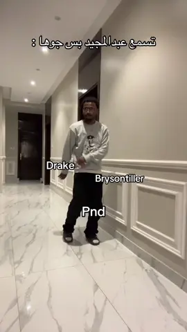 Don’t forget dontoliver 🔥🙏🏽 