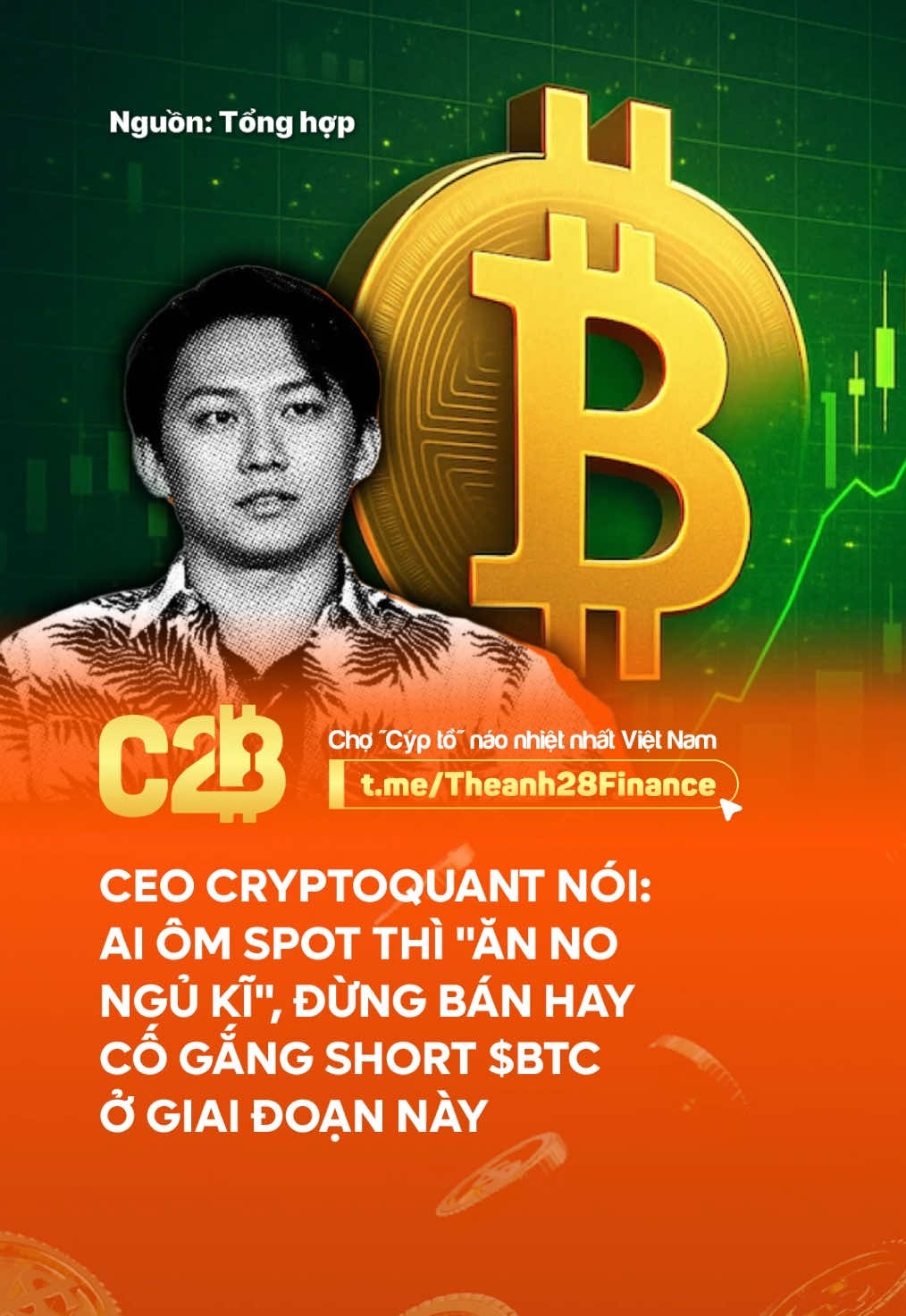 Kiểu ôm BTC spot có trên đỉnh thì còn hi vọng về bờ, altcoin thì chưa biết 🥶 #coin28 #btc #bitcoin #cryptoquant #kiyoungju #spot #futures 