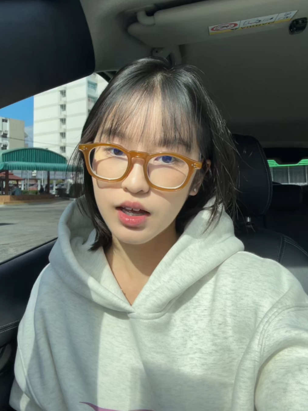 หนึ่งในจาย^^