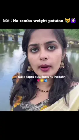 #M♥️ #creatorsearchinsight   #meowgirl💫♥🙈 #fyrシ #😂 