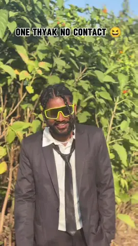 ONE THYAK NO CONTACT 😆 #OWNVOICE #निशानपरियार #foryoupageシ #MULTITALENTBOY #NISHANPARIYAAR @💍सानु💍 @Rohit Pariyar @सुनिता💍🕉️💞 @MUSICBOY RL @Prakash Malla(PM) @Coolboyyy @❣️Fuchhi🫀💅🧑‍🎤 @️Mr Kathayat👑(Kazi) @AARZUCR7 @Mr Teddy boy🧸🫂 @thakuri.com @bajhangi🤘honi🤗🇲🇾🇳🇵 @🎙️✍️ Rajesh kumar shahi 🇳🇵 @@tullubbe56🇳🇵 @RAMESH_BIJULI_BC ( Director ) @David HD @ 