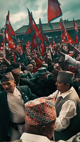 मेरो प्रिय नेपाली जनतासँगको नाता शासनको नभई आत्माको हो। तपाईँहरूको विश्वास, श्रम र समर्पणले नै यो राष्ट्रको ढुकुटी धड्किन्छ। देशले कठिनाइ व्यहोर्दा मैले सधैँ जनताको आँखामा पीडा र मुटुमा आशा देखेको छु। हामी सबैको उद्देश्य एउटै हो सुरक्षित, समृद्ध र गौरवशाली नेपाल। जनता सबल, सचेत र एकताबद्ध भए कुनै शक्ति यस्तो छैन जसले नेपालको भविष्य रोक्न सक्छ। मेरो कर्तव्य सदैव जनताको सुन्ने, बुझ्ने र राष्ट्रहितमा निर्णय लिनेमै रह्यो, र रहिरहनेछ। तपाईँहरूको सद्भाव, धैर्य र देशप्रतिको अटल श्रद्धा नै मेरो प्रेरणाको स्रोत हो। जनताको शक्ति नै राष्ट्रको मेरुदण्ड हो। तपाईँहरूको विश्वासले मेरो यात्रालाई अर्थ दिन्छ, तपाईँहरूको आवाज मेरो निर्णयको आधार बन्छ। जय जनता। जय नेपाल।”** -- जी शाह ✍️✍️