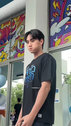 หม่ามี๊เอ็นดูน้องปังที่สุด 🍞🤏#pungphirunwat #ปังพิรุฬห์วัฒน์ 