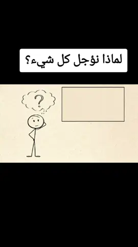 يسعدنا الاشتراك في مجتمع rachid alg. 03 لمعرفة المزيد من المحتوى عن التطوير الشخصي، حب الذات، وعيش حياتك بأفضل نسخة ممكنة.  #خطوة للأمام #لاإله_إلا_الله_محمد_رسول_الله #الإستغفار .....الصلاة #اللهم_صل_على_سيدنا  نبينا_محمد #الإستغفار .....الصلاة لا إله إلا لله_محمد_رسول_الله.....أشهد ألا إله إلا الله وأشهد أن محمد رسول الله صل الله عليه وسلم ❤🌹