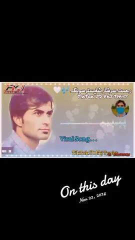 #onthisday #پشتون_تاجیک_هزاره_ازبک_زنده_باد🇦🇫 #fkj_typist #foryou #fyp 