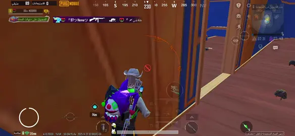 1v4 مشاهده ممتعه 🩶 #pubg #lybia🇱🇾 #explore 