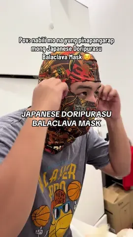 Dri Plus Men's Doripurasu Balaclava Mask #balaclavamask #doripurasubalaclava #driplusbalaclava 