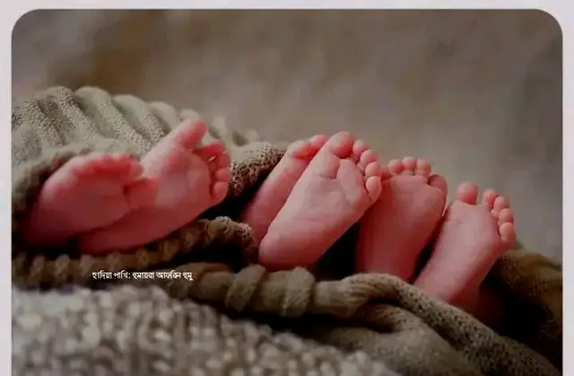 #আজকে আমার বিছানায় ও এমন তিন জোড়া পা থাকতো 🥹 আমার জানবাচ্ছা রা আজ তোরা নেই আমার বিছানা ও খালি,.কত সপ্ন দেখেছি তোদেরকে নিয়ে আমার আল্লাহ যে আমার সাথে এমন করবে আমি তা কল্পনা ও করিনি 😭কত সুন্দর পরিবার হতো আমার দুই ছেলে এক মেয়ের মা থাকতাম আর আজ আমি তোদের শন্যে প্রতিনিয়ত হাহাকার করি 😭😅আমার ভাগ্য টা কেন এমন লিখে দিলা আল্লাহ 😭😭@স্বামী হারা সন্তান হারা অভাগী @জান্নাতি পাখি ফারিস্তার আম্মু @মারিয়াম (জান্নাতি পাখির আম্মু) @Shathi 