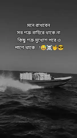 ধন্যবাদ  tiktok video Bangladesh and  #explore #foryoupage #foryoupag #foryou 