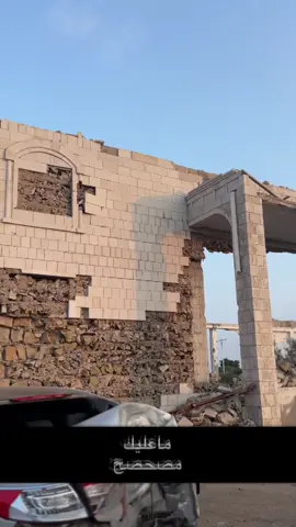 #عدن #السعوديه #ازيرا #حادث #الحمدلله_دائماً_وابداً 