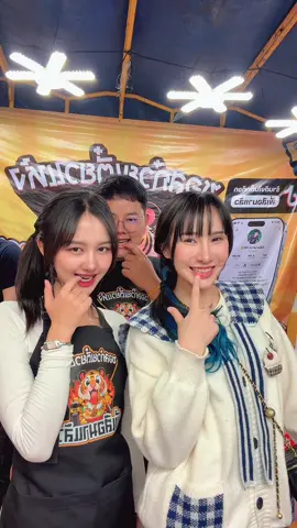 สามสาวมาเสิฟค่า🥰@อาเมย์(4.9M)ช่องจริง🌻⛰️ 