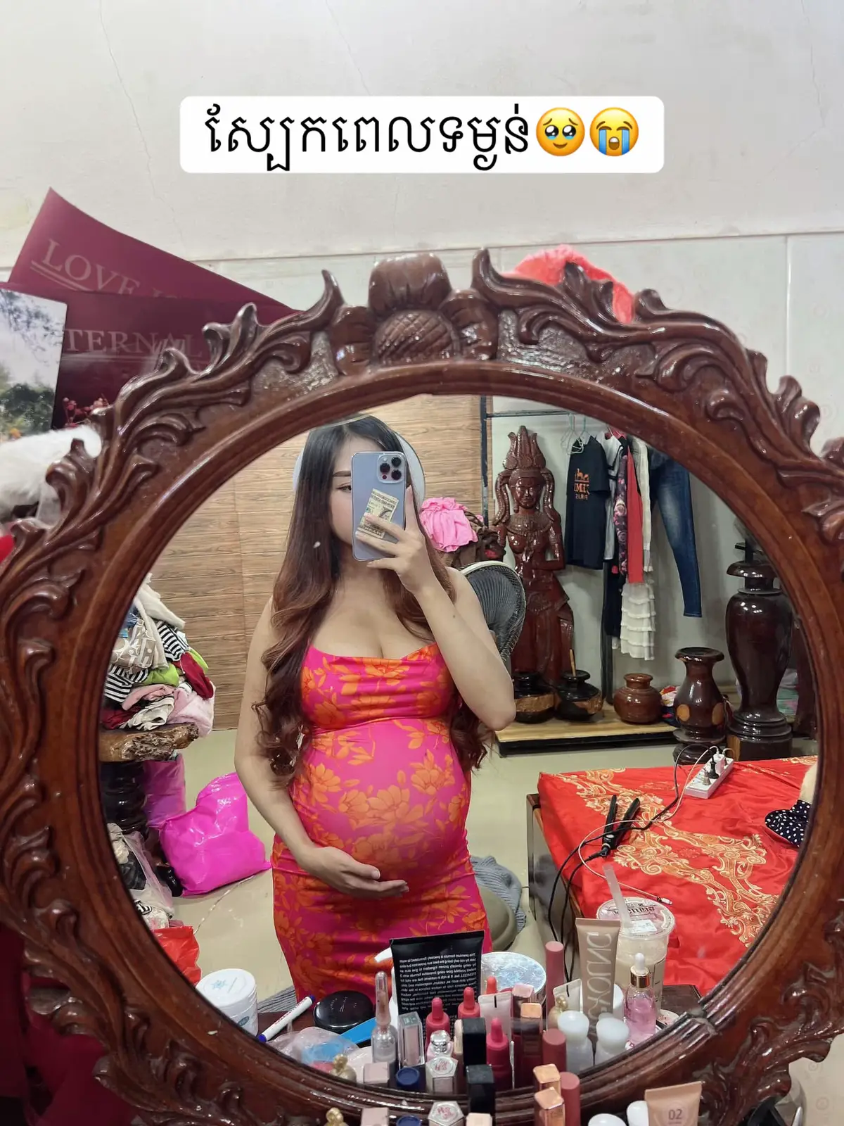 #TTwhitebodylotion🧴 #SooLiiTa 