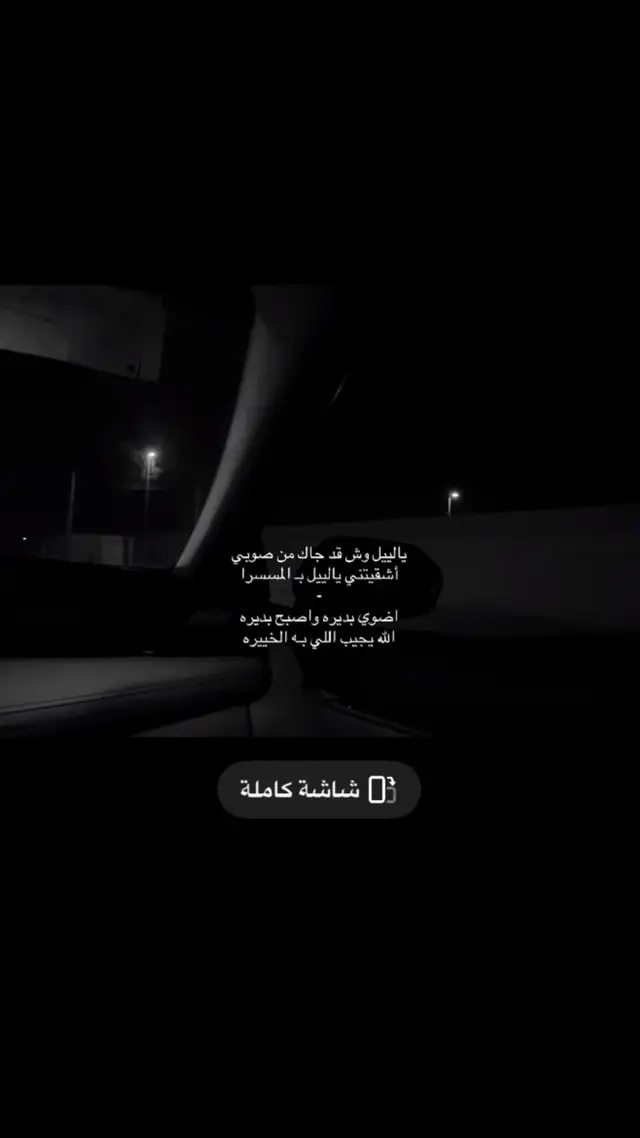 #مجرد________ذووووووق🎶🎵💞 #اكسبلوررر 