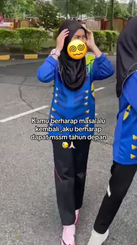 Mimpi jela😵‍💫#like #fypage #handball #mssmdalammimpi#fyppppppppppppppppppppppp 