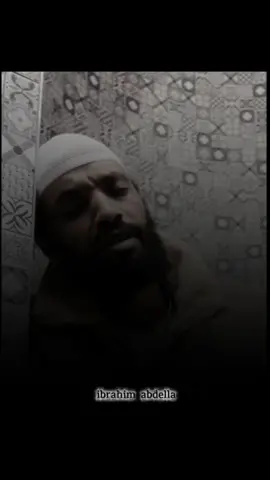 #القران_الكريم @Ibrahim abdella 