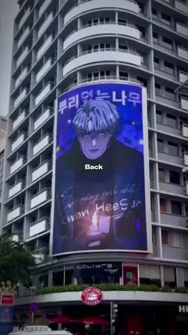 LED 66 Nguyễn Huệ (Palace Saigon Hotel) đã chạy. Món quà sinh nhật mình dành cho HeeSeo. Happy Birthday Kwon HeeSeo ✨😛 #atreewithoutoots #뿌리없는나무 #kwonheeseo #CapCut 